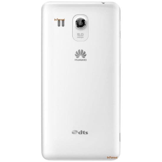 Huawei Ascend G525
