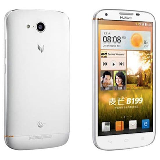 Huawei B199
