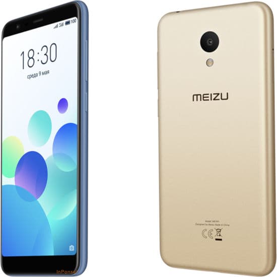 Meizu M8c