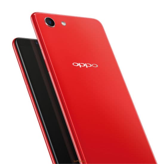 Oppo F7 Youth