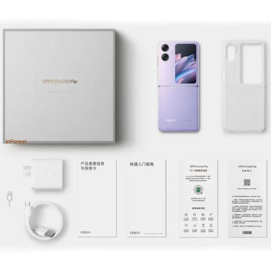 Oppo Find N2 Flip