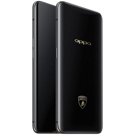 Oppo Find X Lamborghini