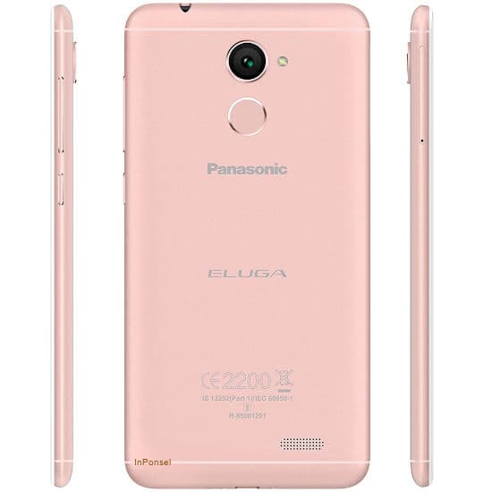 Panasonic Eluga Pulse X