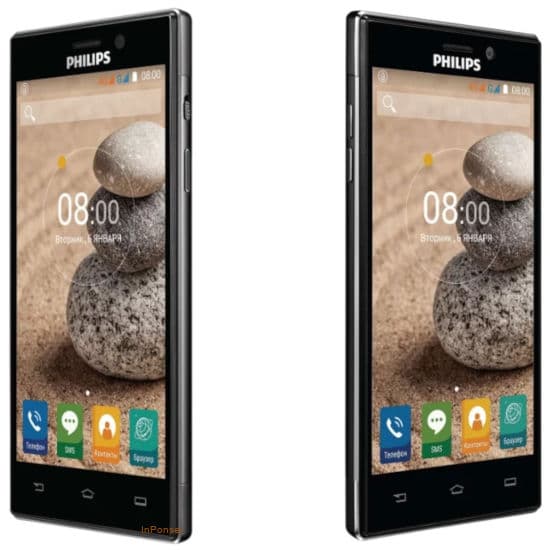 Philips Xenium V787+