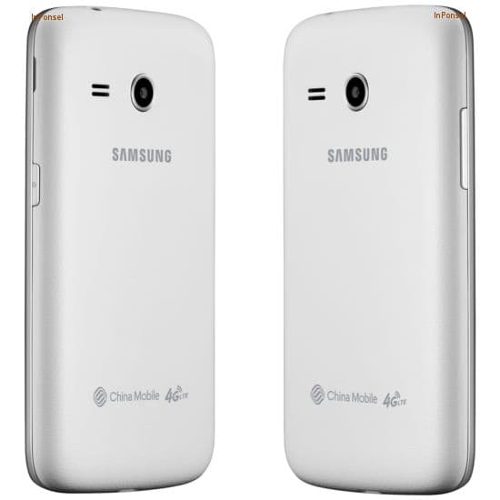 Samsung Galaxy Core Mini 4G