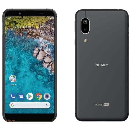 Sharp Android One S7