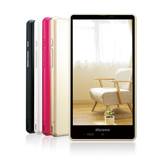 Sharp Aquos Ever SH-04G