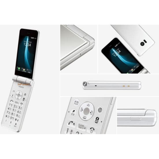 Sharp Aquos Mobile 2 602SH