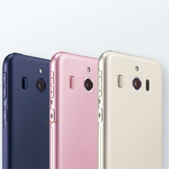 Sharp Simple Sumaho 4