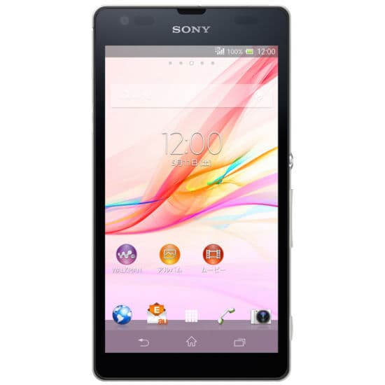 Sony Xperia UL