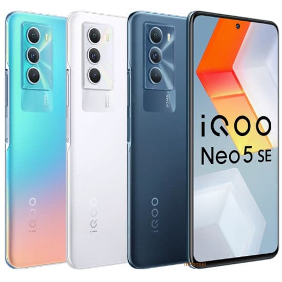 Vivo iQOO Neo5 SE