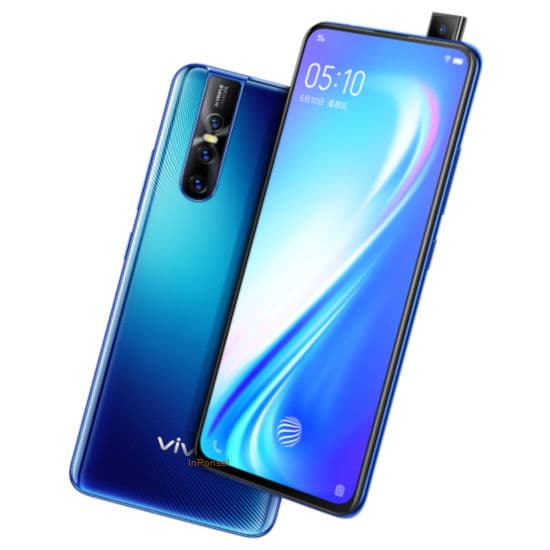 Vivo S1 Pro (China)
