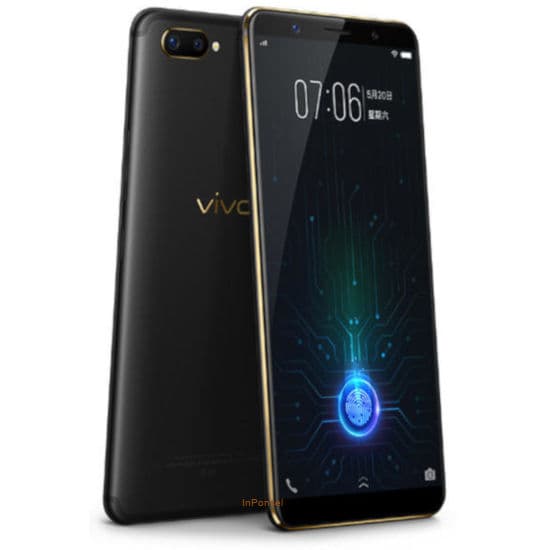 Vivo X20 Plus UD