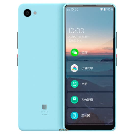 Xiaomi Qin 2 Pro