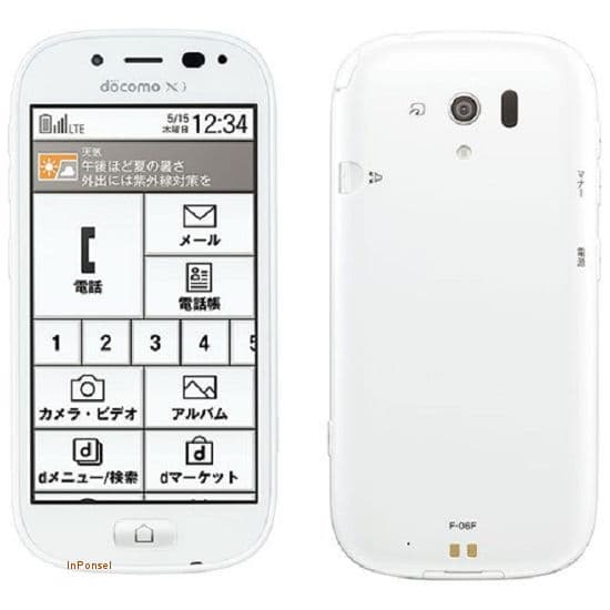 Fujitsu Arrows F-06F