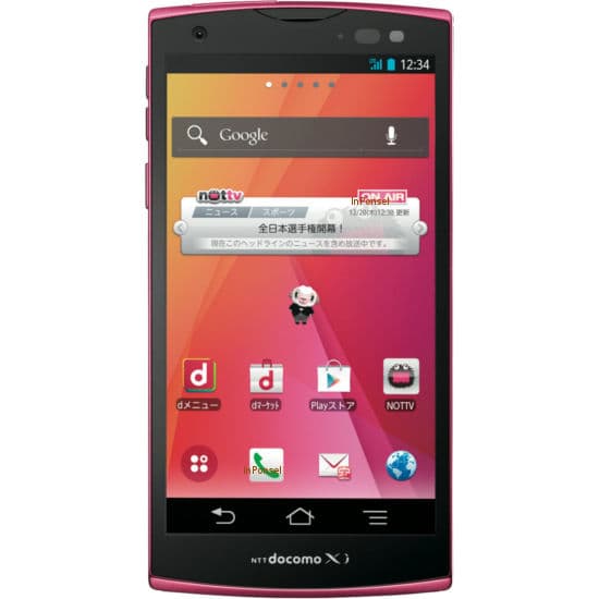 Fujitsu Arrows V F-04E