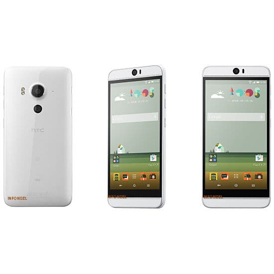 HTC J Butterfly 3