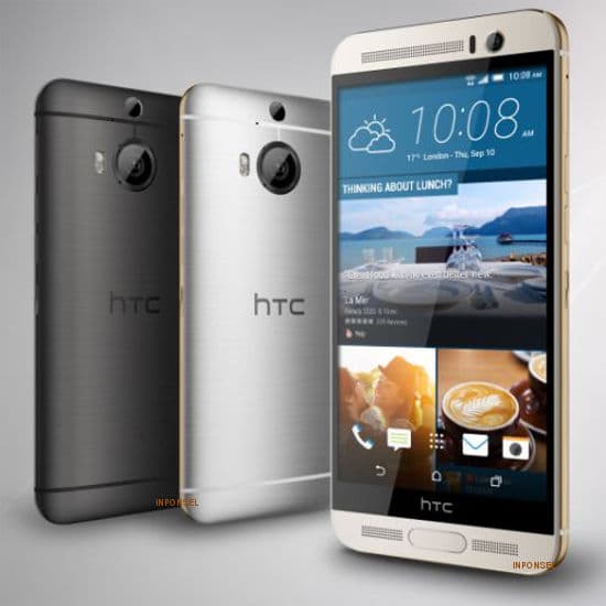 HTC One M9+ Supreme Camera