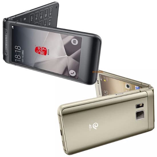 Samsung Galaxy W2016