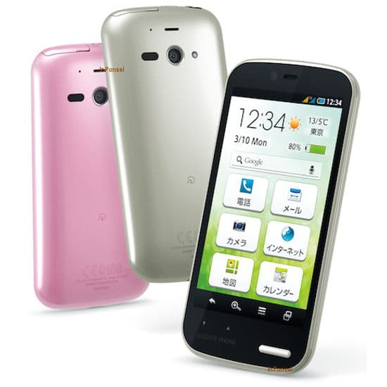 Sharp Aquos Phone ef WX05SH