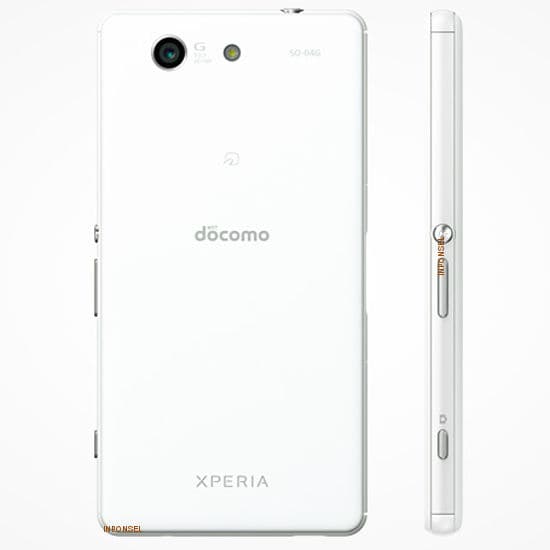Sony Xperia A4 LTE