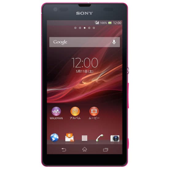 Sony Xperia UL