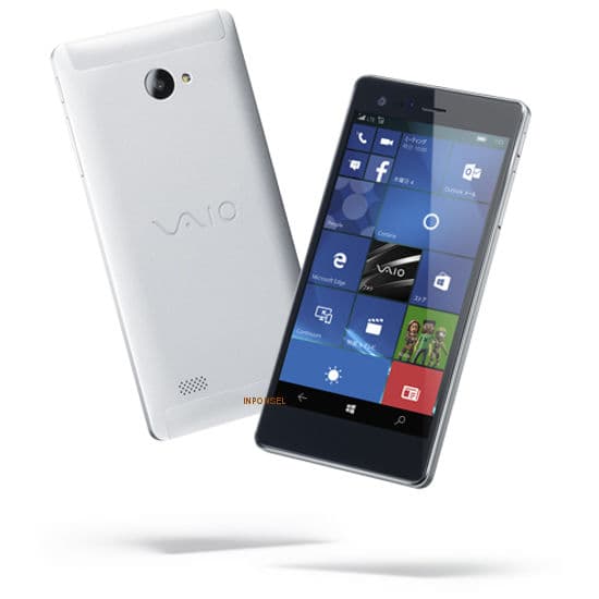 VAIO Phone Biz