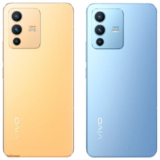 Vivo S12