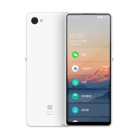 Xiaomi Qin 2 Pro