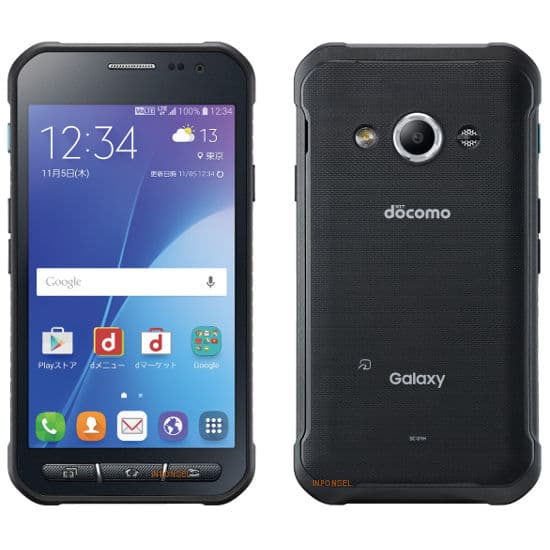 Samsung Galaxy Active Neo