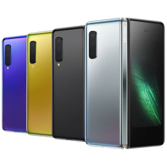 Samsung Galaxy Fold