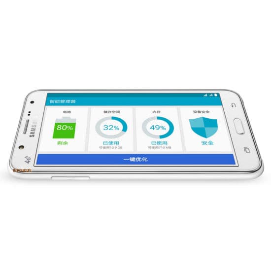 Samsung Galaxy J7 2015