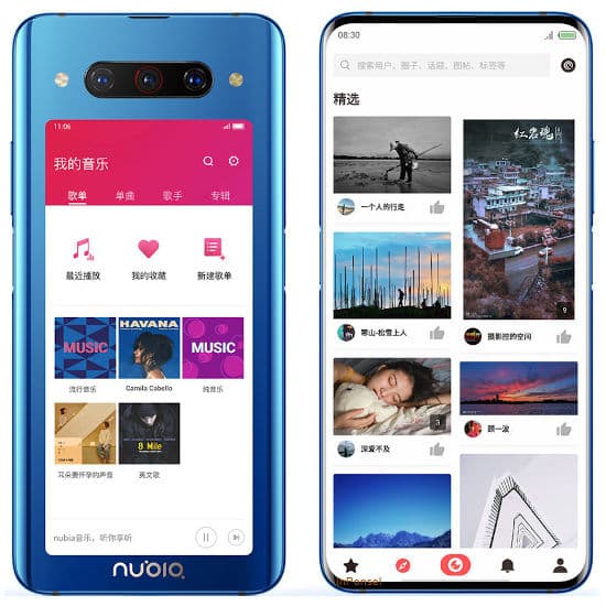 ZTE Nubia Z20