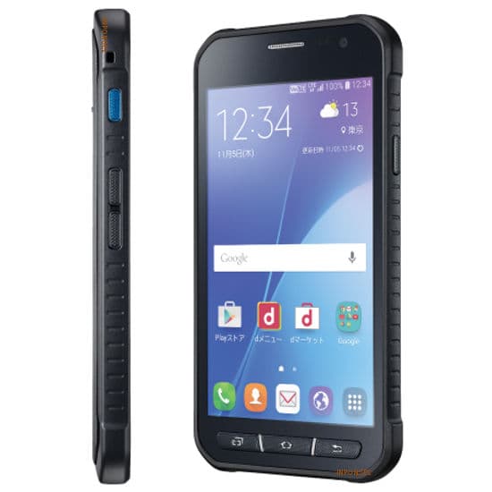 Samsung Galaxy Active Neo