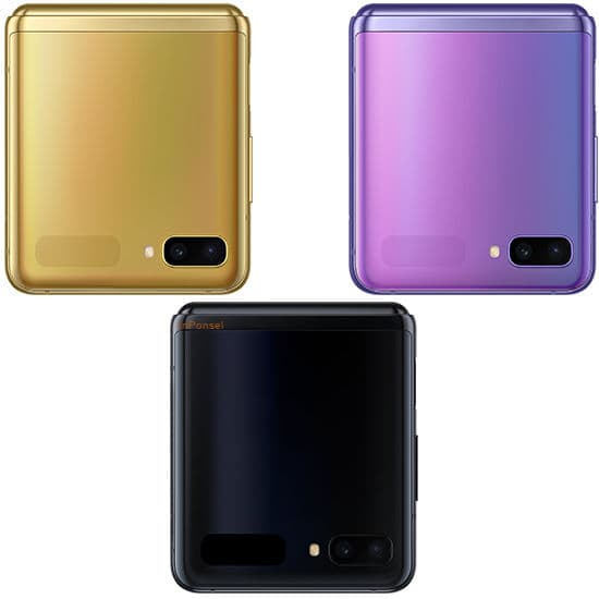 Samsung Galaxy Z Flip