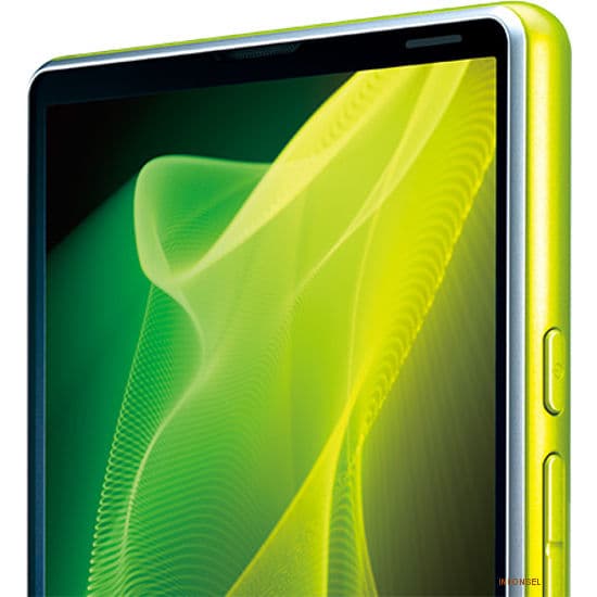 Sharp Aquos Compact SH-02H