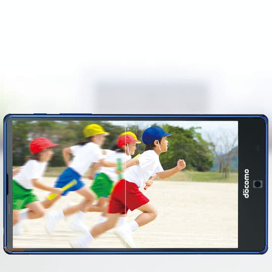 Sharp Aquos Zeta SH-01H