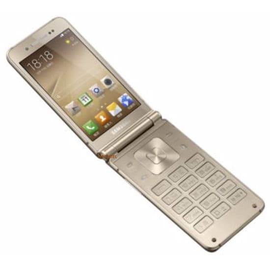 Samsung Galaxy W2016