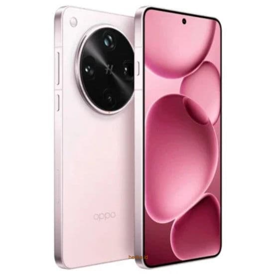 Oppo Find X8 Ultra