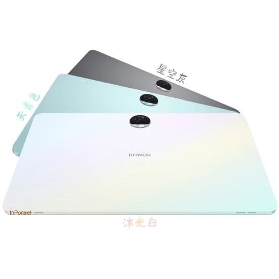 Honor Pad 9