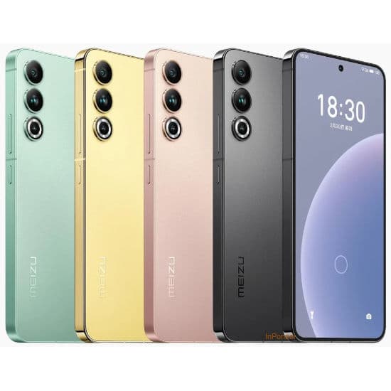 Meizu 20