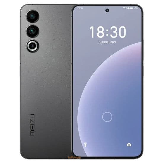 Meizu 20