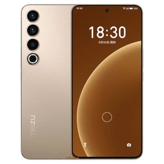 Meizu 20 Pro