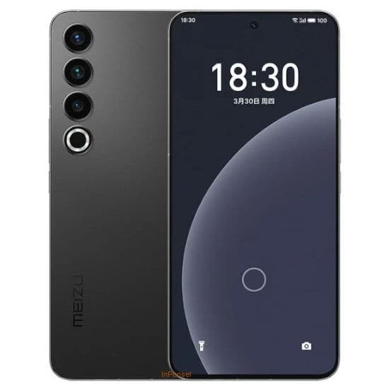 Meizu 20 Pro