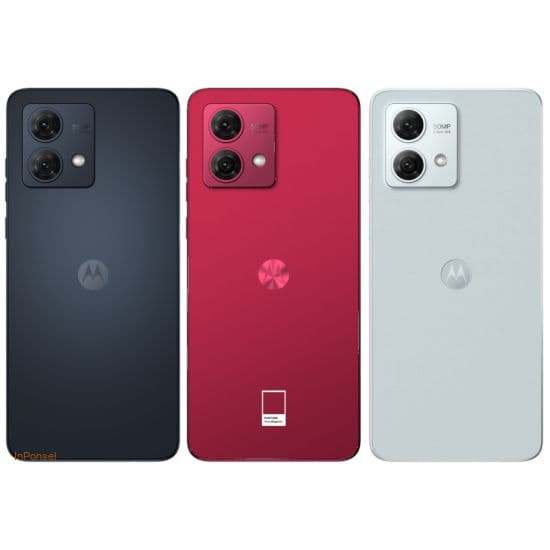 Motorola Moto G84