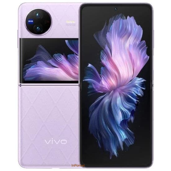 Vivo X Flip
