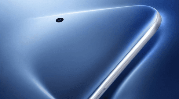 Teaser vivo V80 Lite Muncul, Bawa Layar Melengkung dan Baterai Besar?